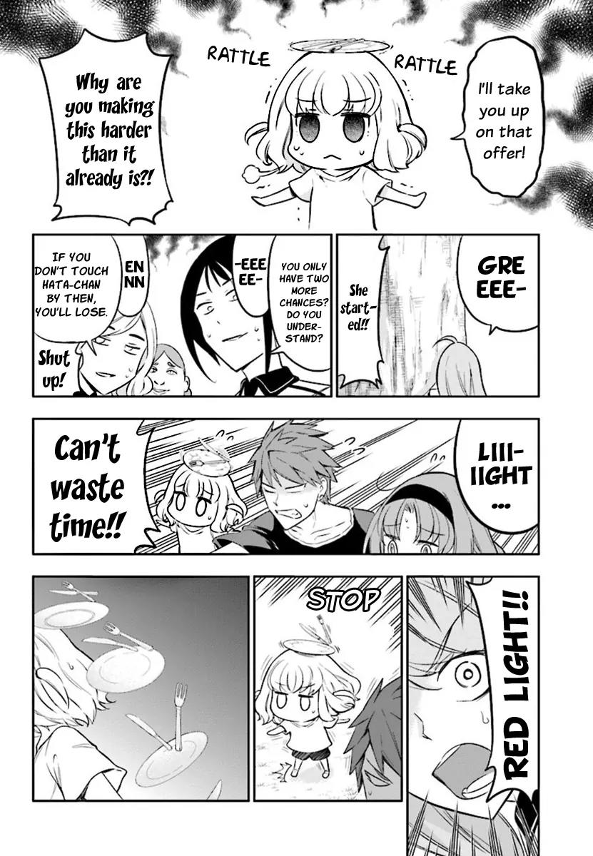 D-Frag! Chapter 94 - Page 3