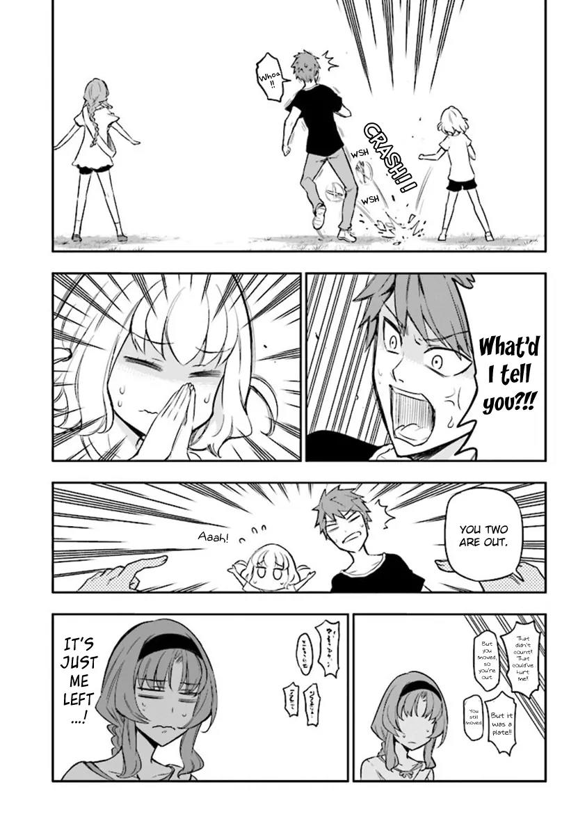 D-Frag! Chapter 94 - Page 4