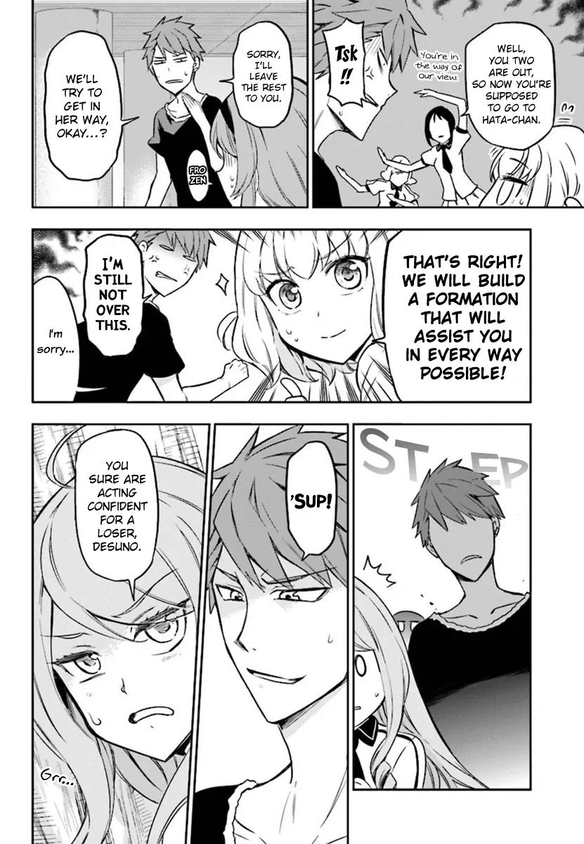 D-Frag! Chapter 94 - Page 5