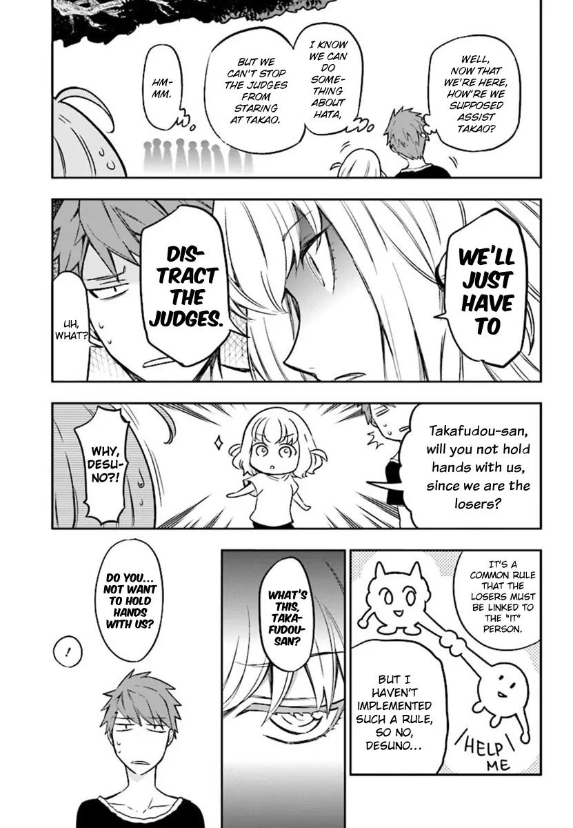 D-Frag! Chapter 94 - Page 6