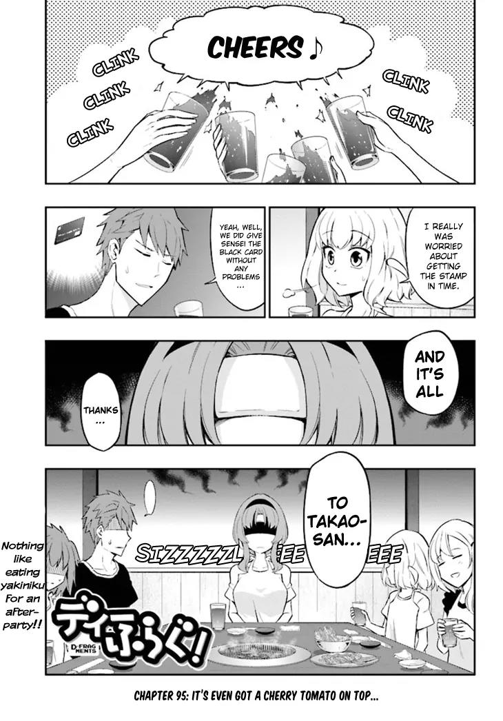 D-Frag! Chapter 95 - Page 0