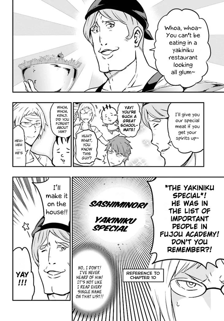 D-Frag! Chapter 95 - Page 1