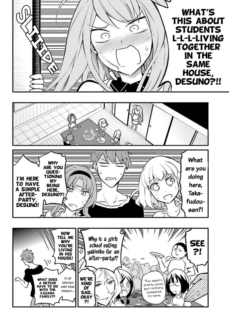 D-Frag! Chapter 95 - Page 11