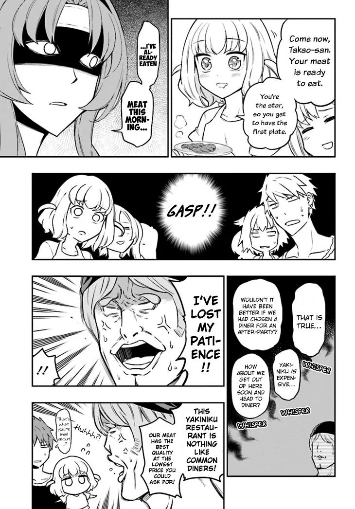 D-Frag! Chapter 95 - Page 2