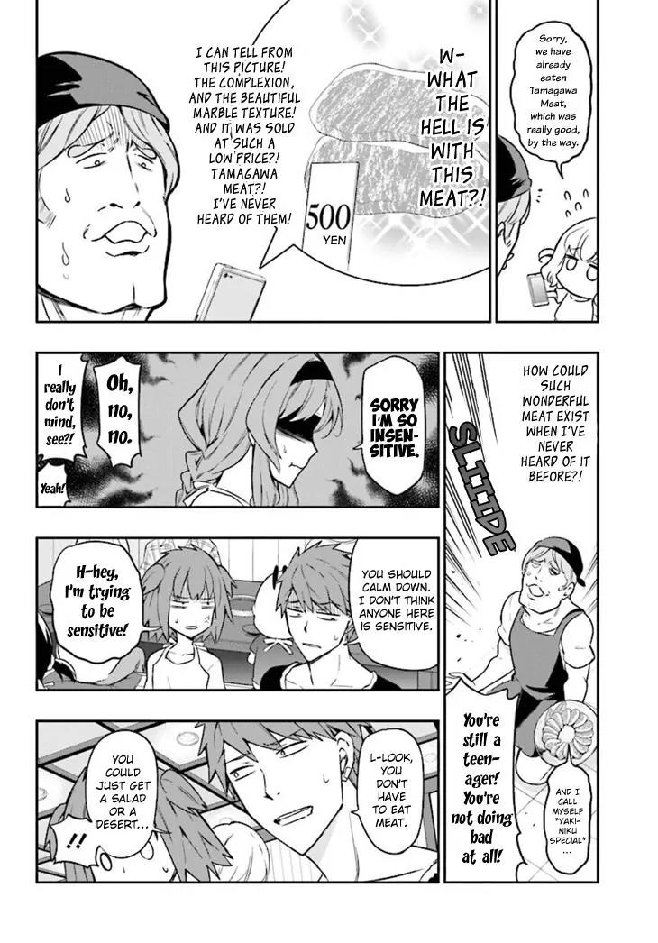 D-Frag! Chapter 95 - Page 3