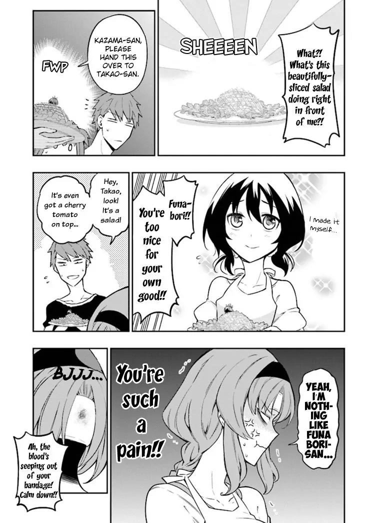 D-Frag! Chapter 95 - Page 4