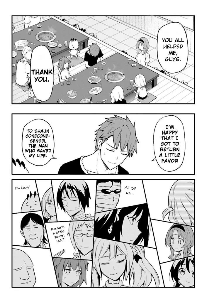 D-Frag! Chapter 95 - Page 7