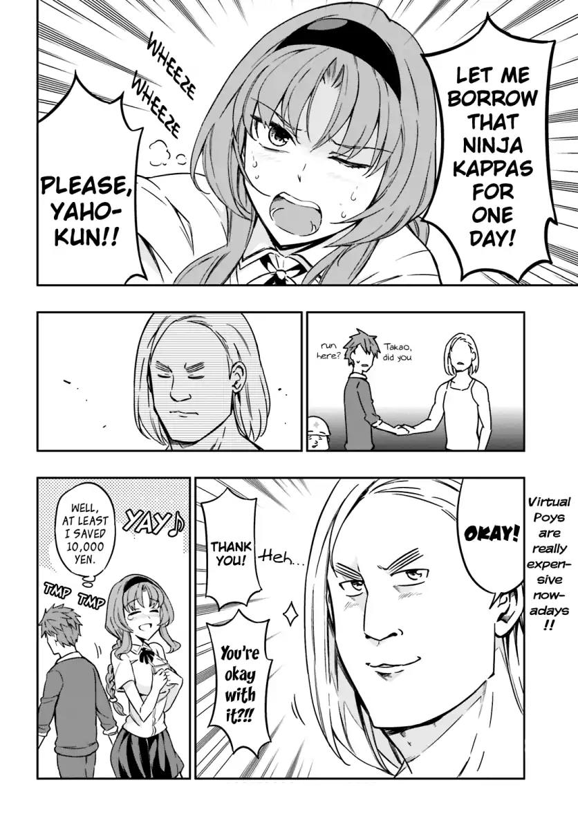 D-Frag! Chapter 96 - Page 14