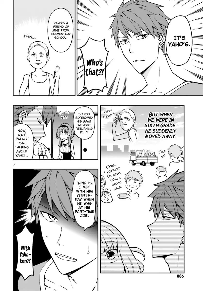 D-Frag! Chapter 96 - Page 4
