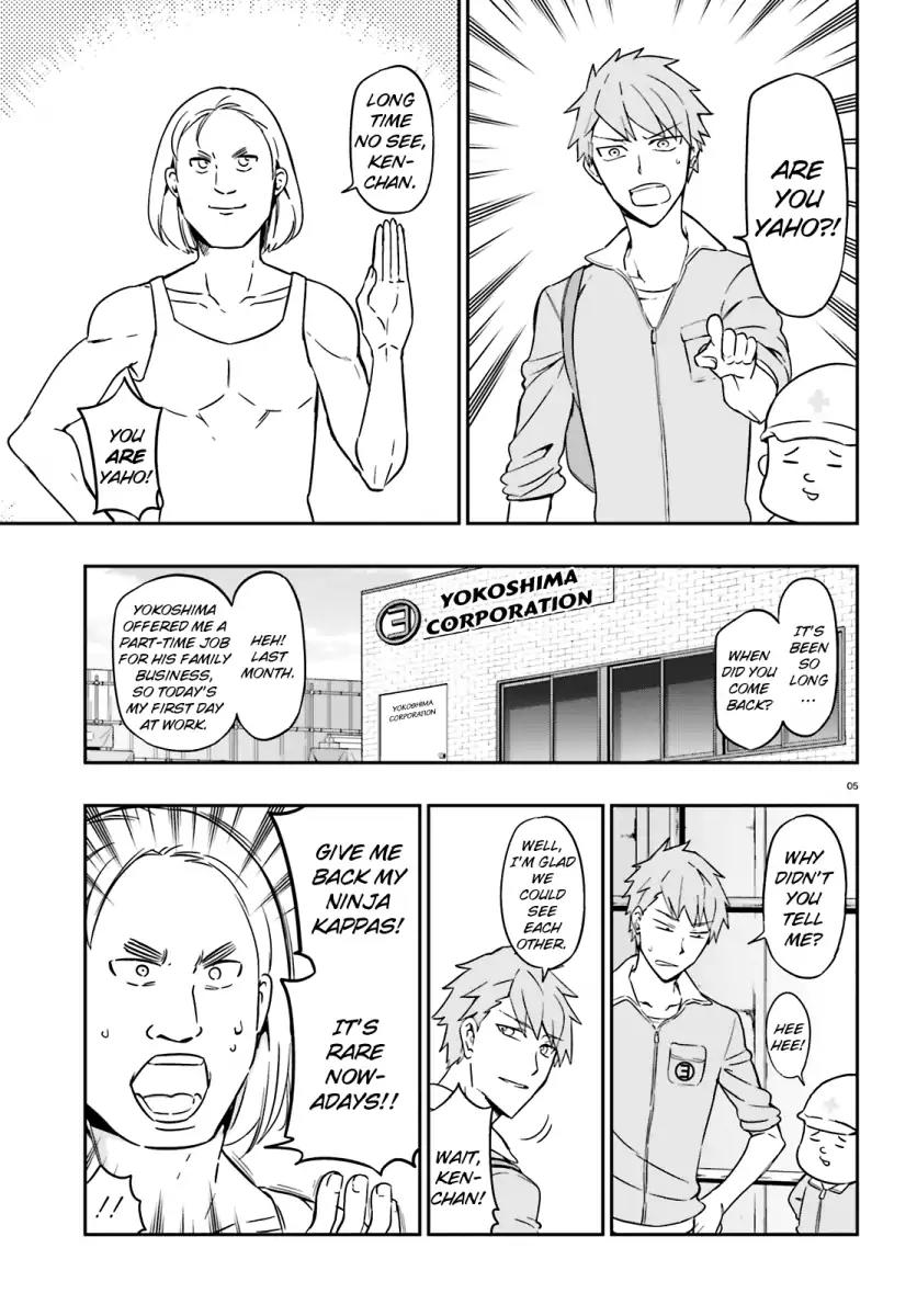 D-Frag! Chapter 96 - Page 5