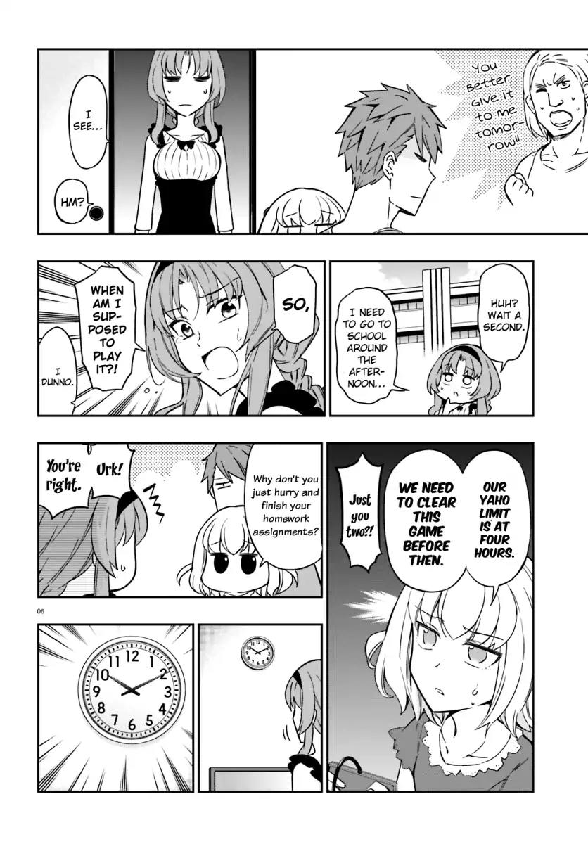 D-Frag! Chapter 96 - Page 6