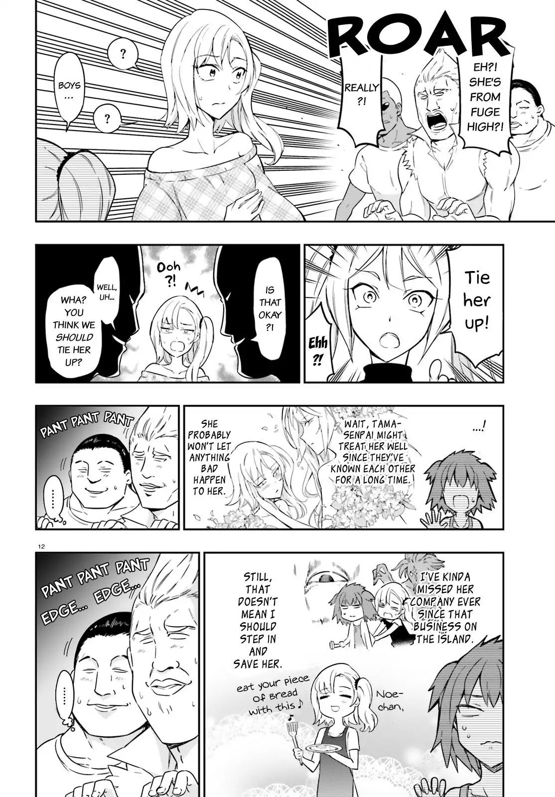 D-Frag! Chapter 97 - Page 11