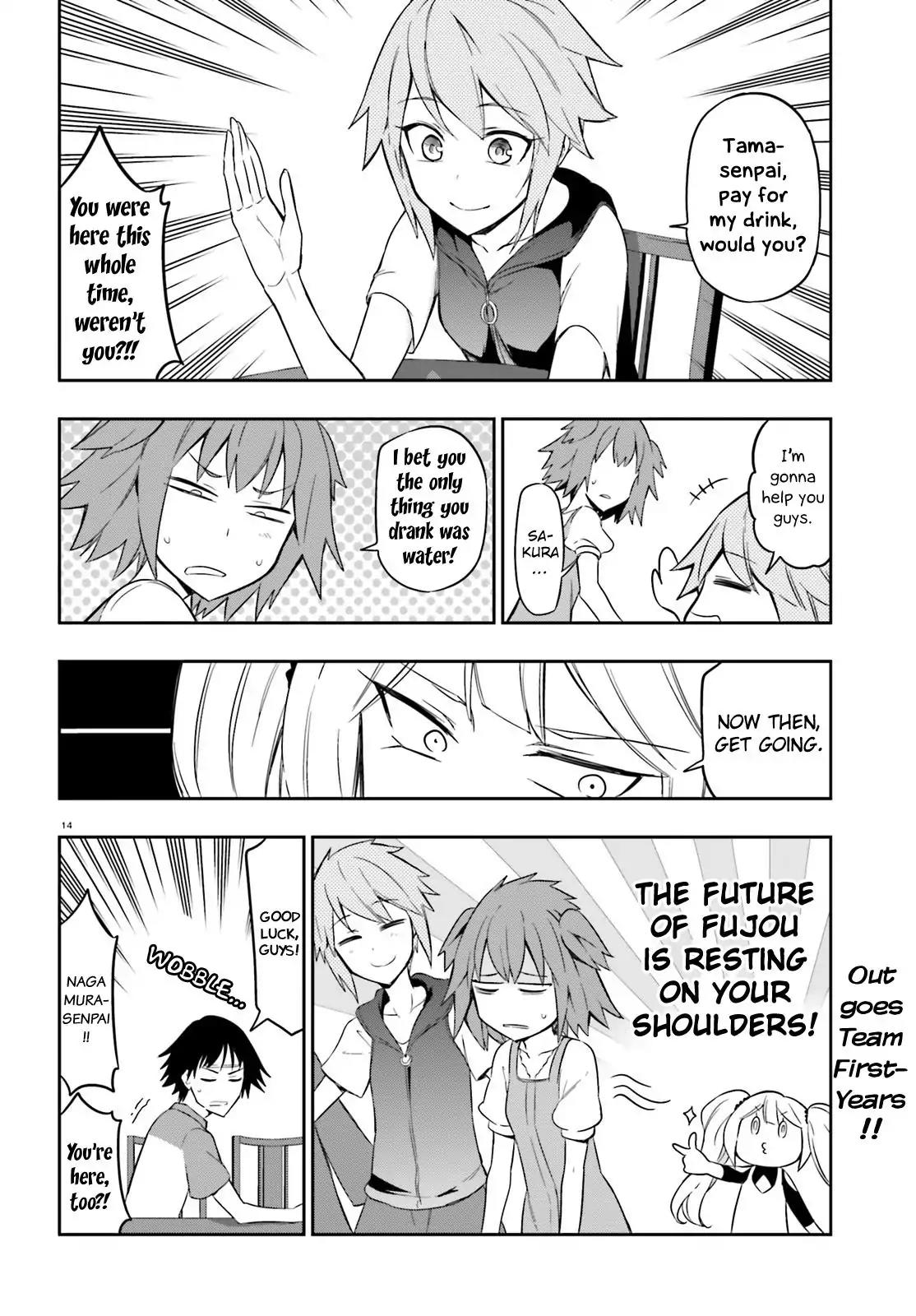 D-Frag! Chapter 97 - Page 13