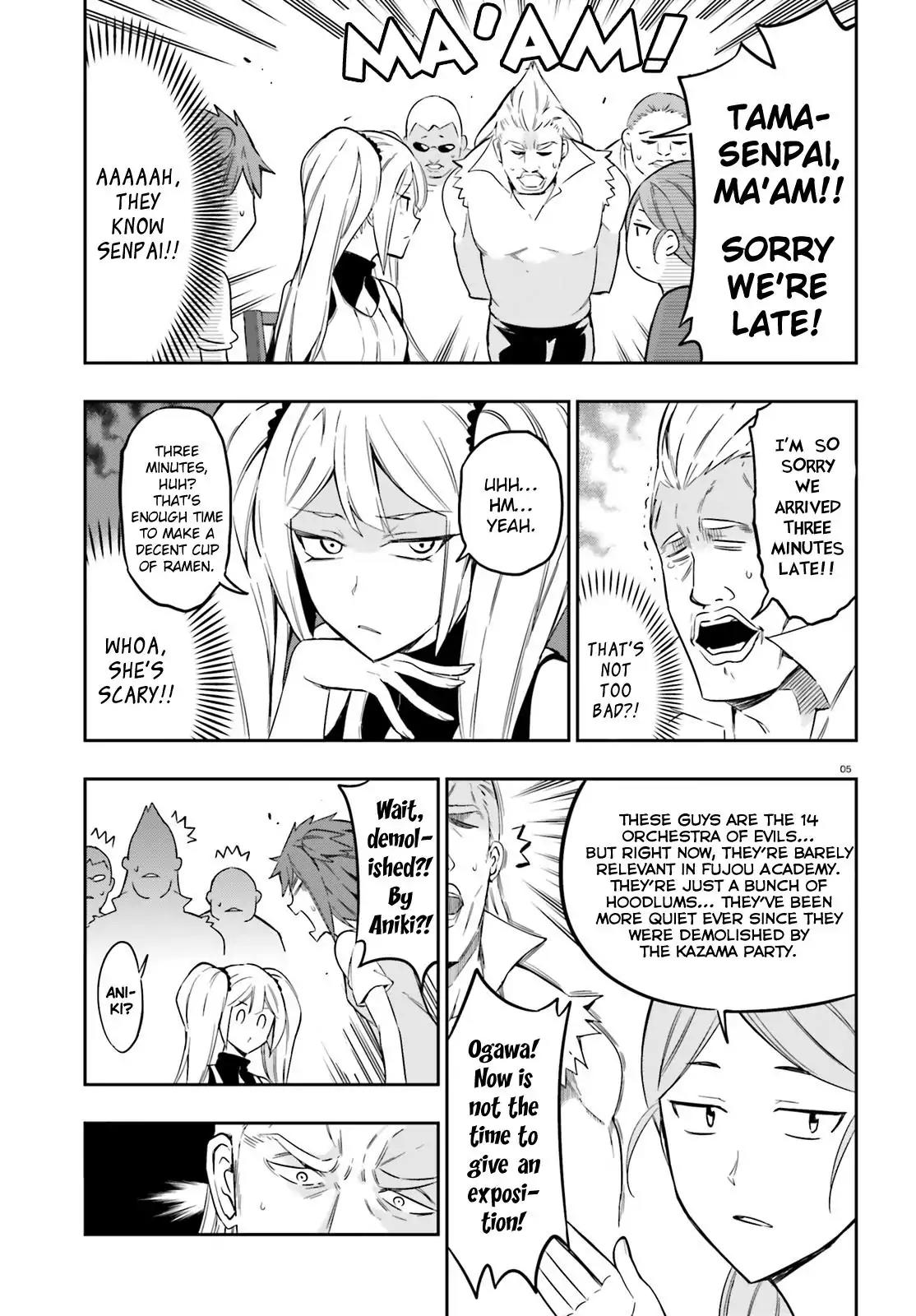 D-Frag! Chapter 97 - Page 4