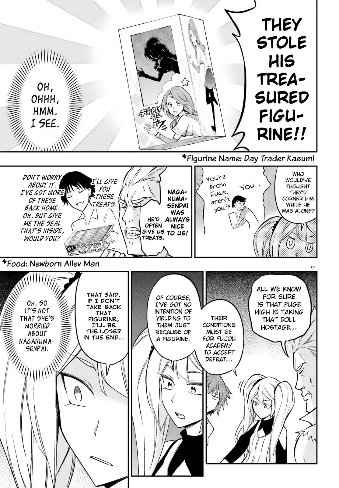 D-Frag! Chapter 97 - Page 6