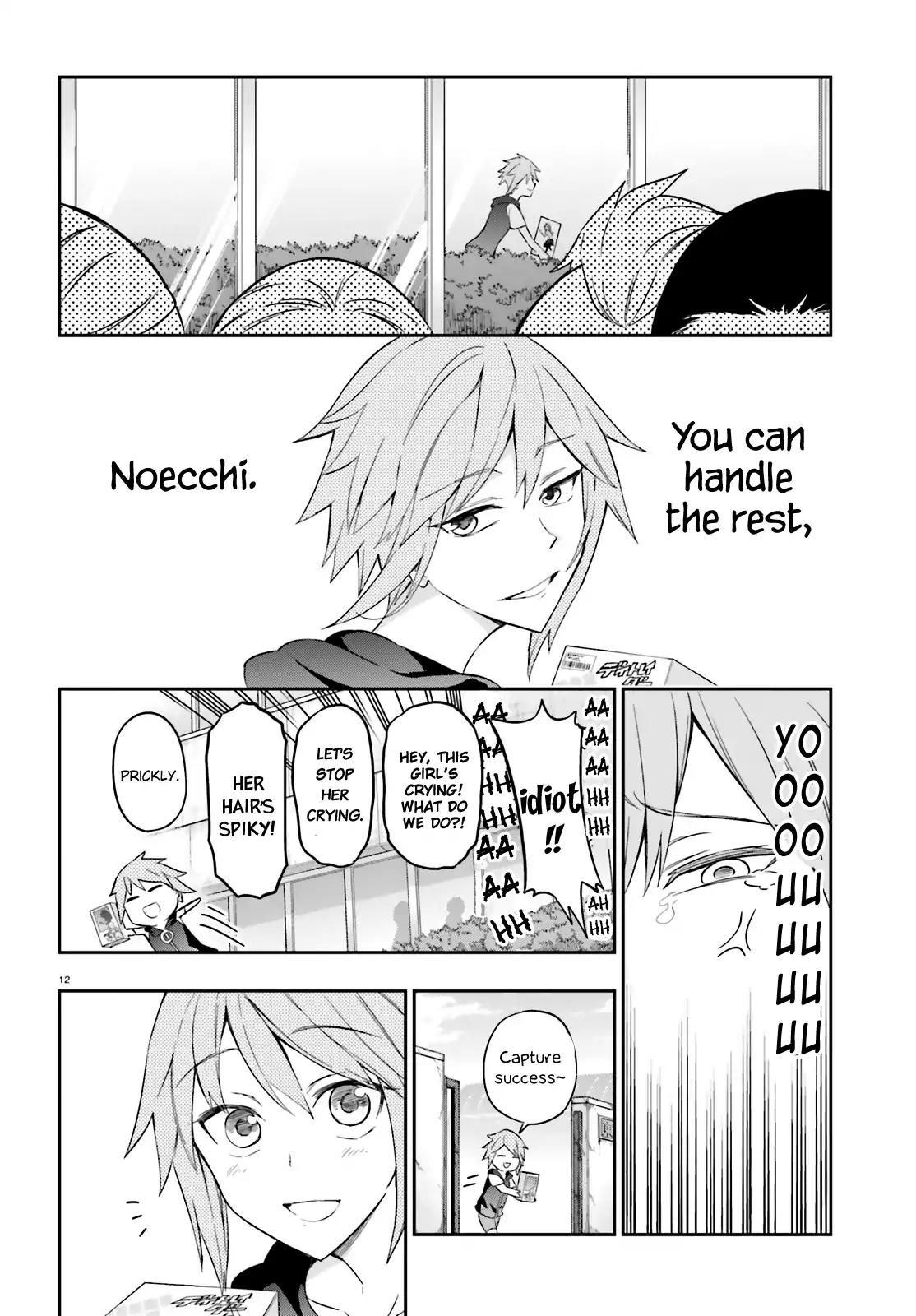 D-Frag! Chapter 98 - Page 11