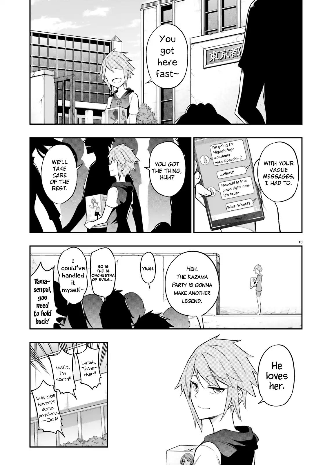 D-Frag! Chapter 98 - Page 12