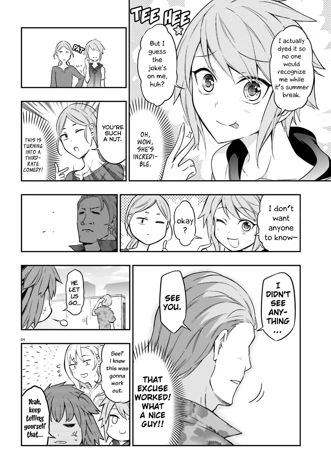 D-Frag! Chapter 98 - Page 3