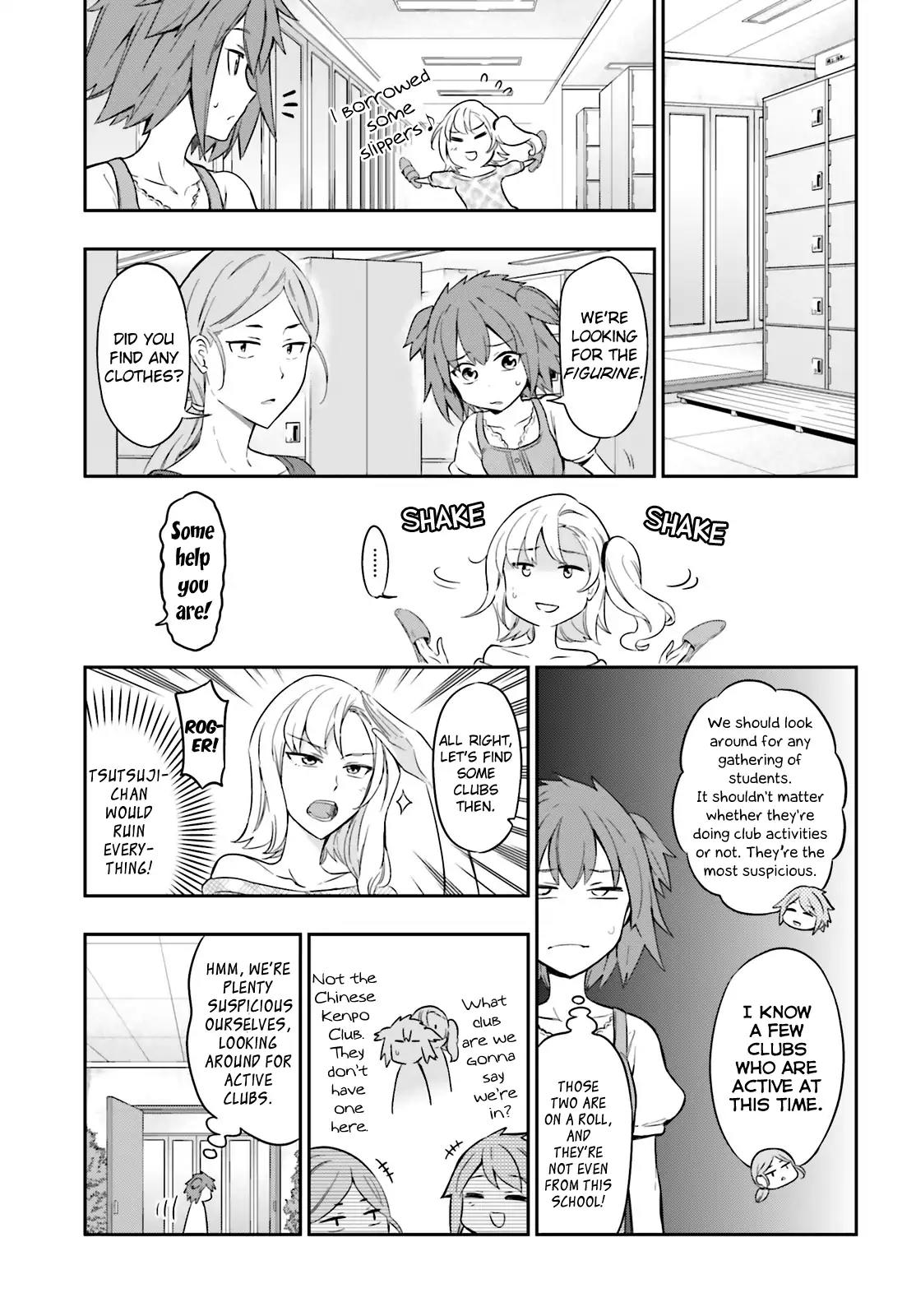 D-Frag! Chapter 98 - Page 4