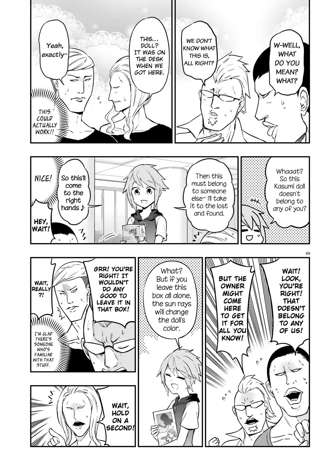 D-Frag! Chapter 98 - Page 8