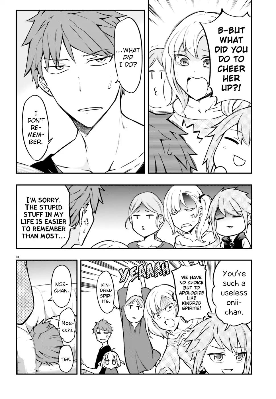 D-Frag! Chapter 99 - Page 3