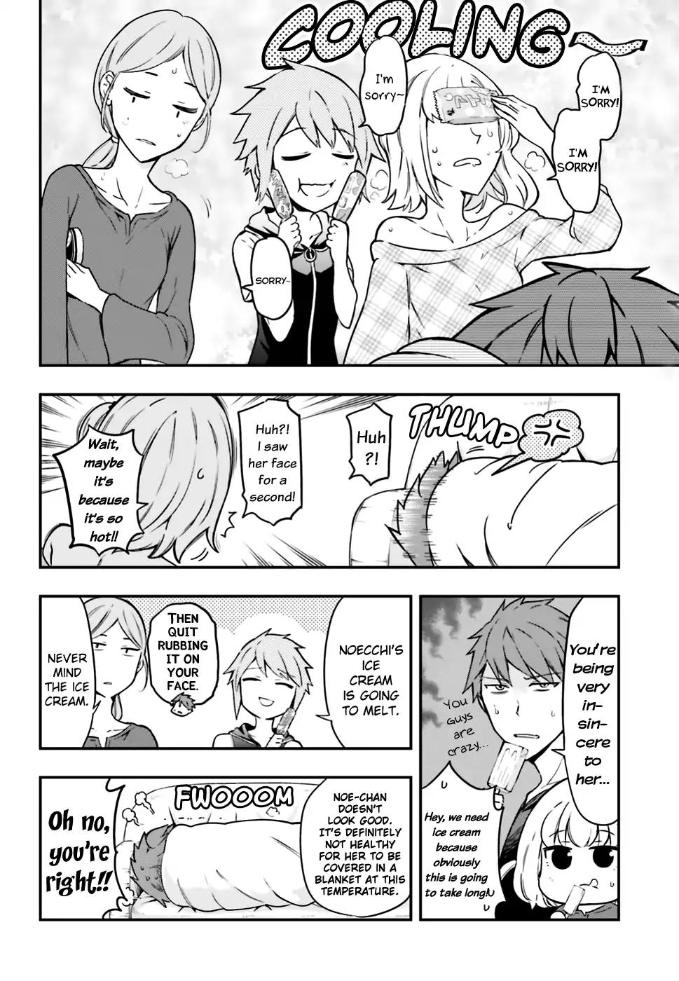 D-Frag! Chapter 99 - Page 7