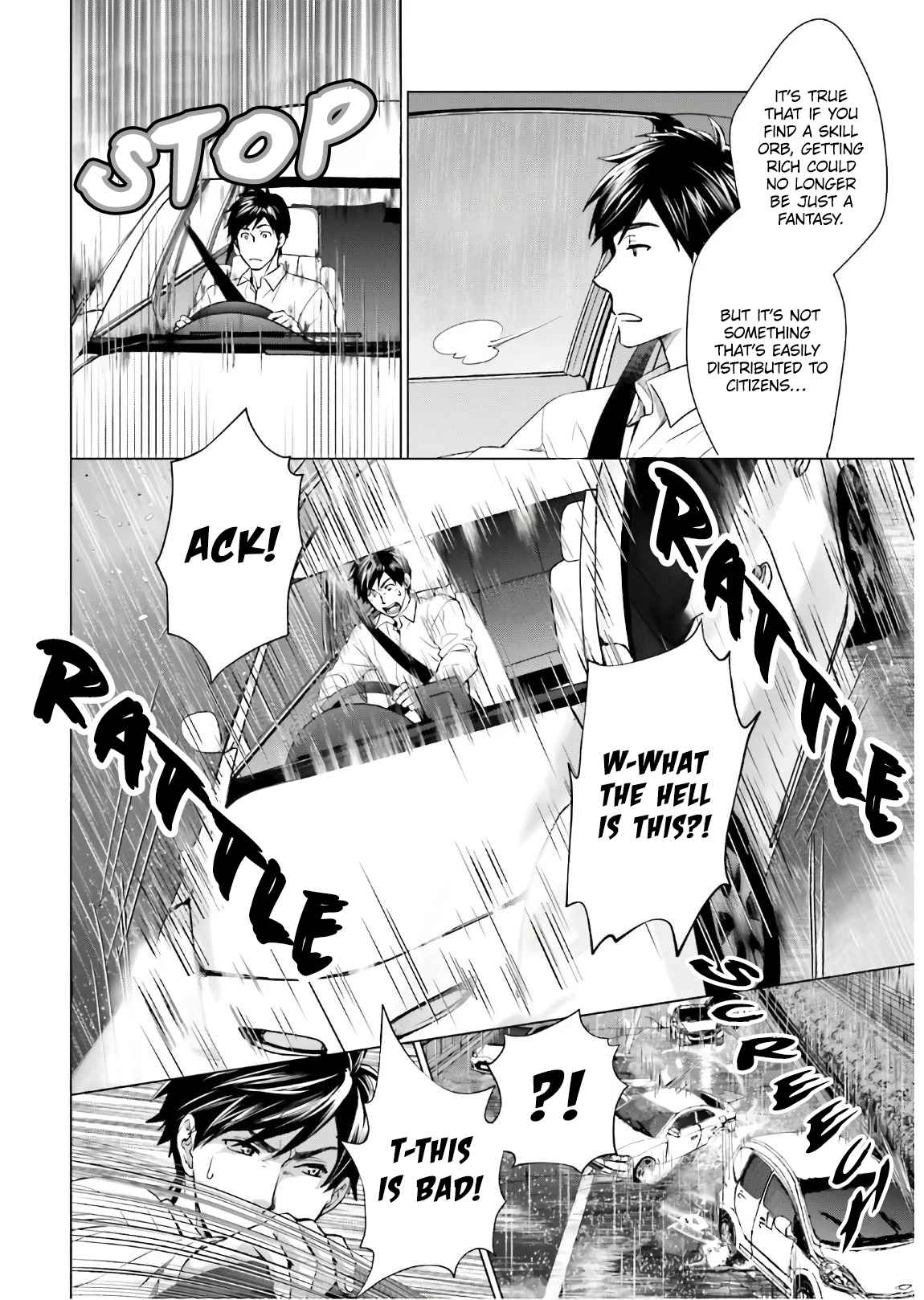D Genesis: Dungeon ga Dekite 3-nen Chapter 1 - Page 10