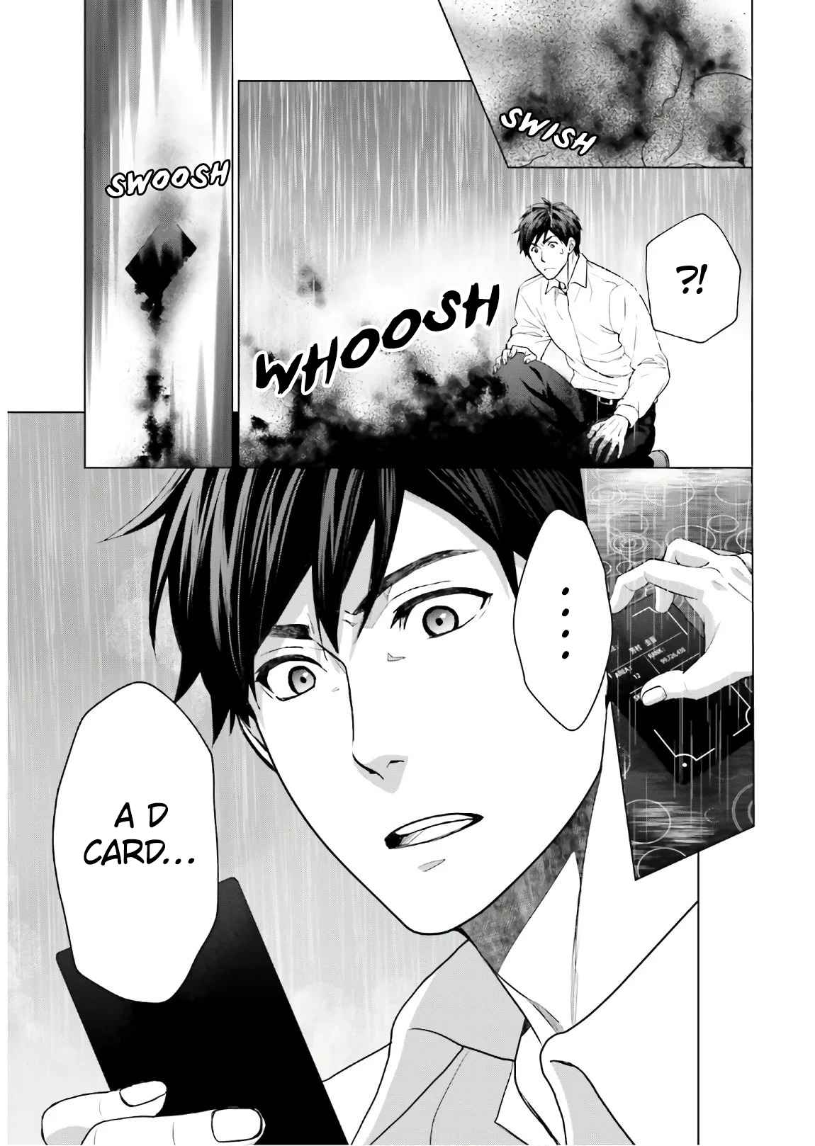 D Genesis: Dungeon ga Dekite 3-nen Chapter 1 - Page 15