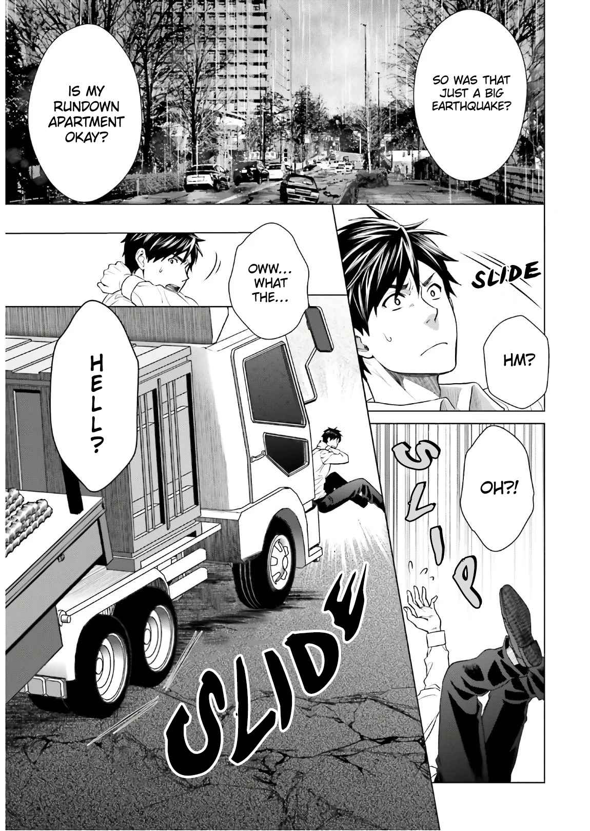 D Genesis: Dungeon ga Dekite 3-nen Chapter 1 - Page 17
