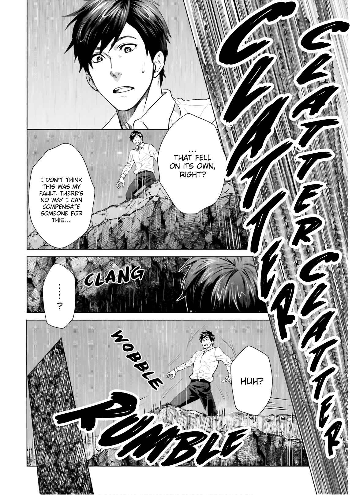 D Genesis: Dungeon ga Dekite 3-nen Chapter 1 - Page 20