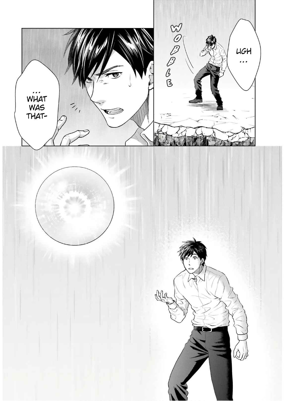 D Genesis: Dungeon ga Dekite 3-nen Chapter 1 - Page 24