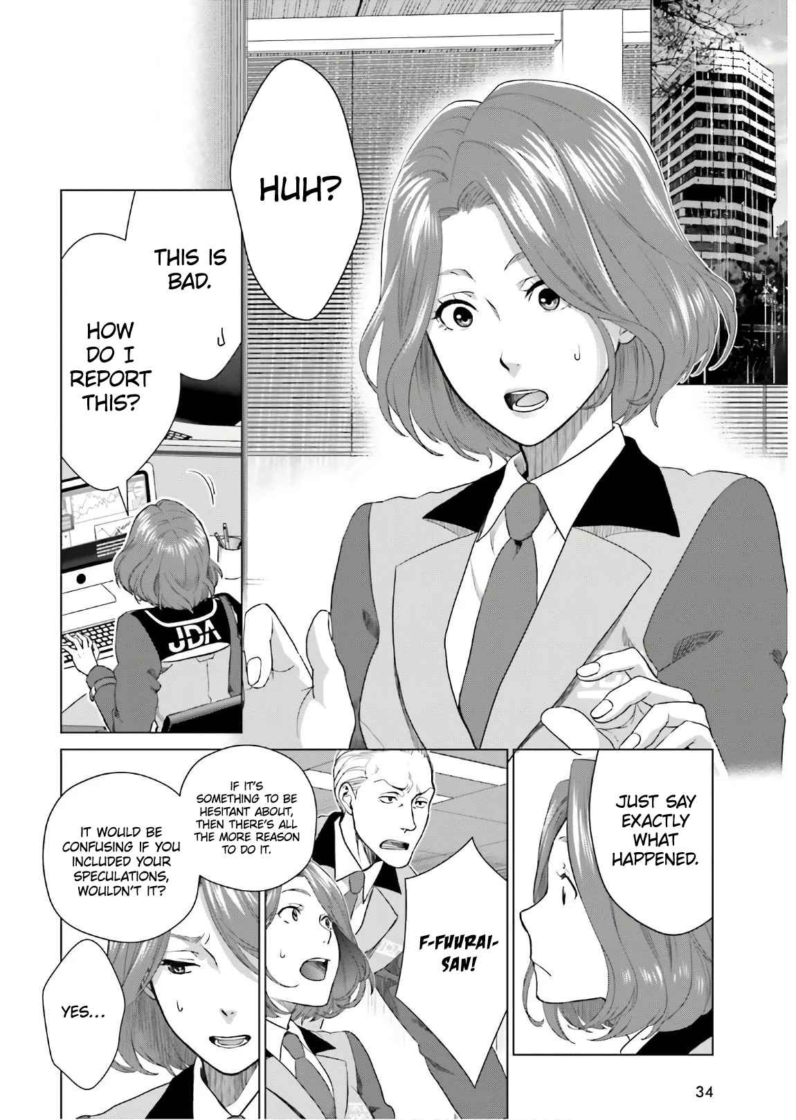 D Genesis: Dungeon ga Dekite 3-nen Chapter 1 - Page 26