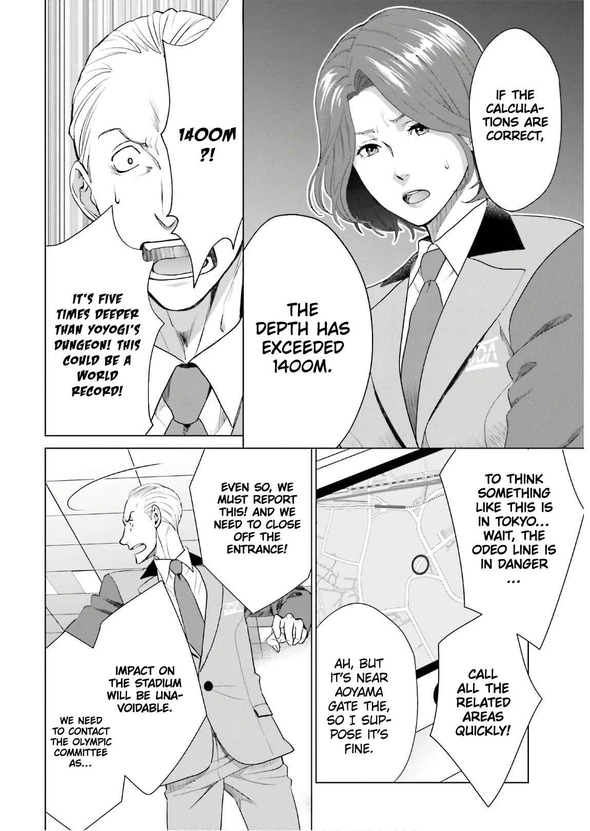 D Genesis: Dungeon ga Dekite 3-nen Chapter 1 - Page 28