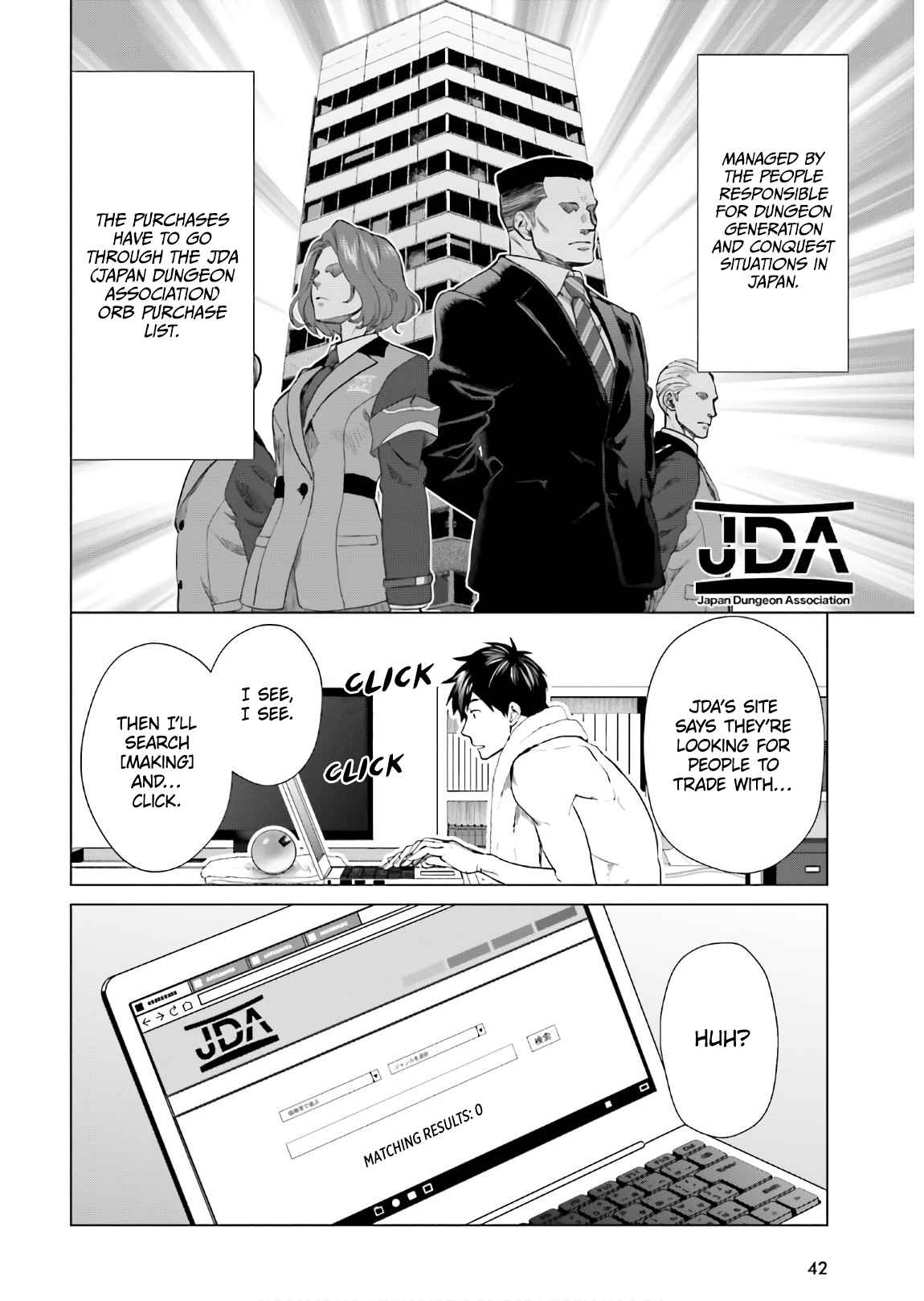 D Genesis: Dungeon ga Dekite 3-nen Chapter 1 - Page 34