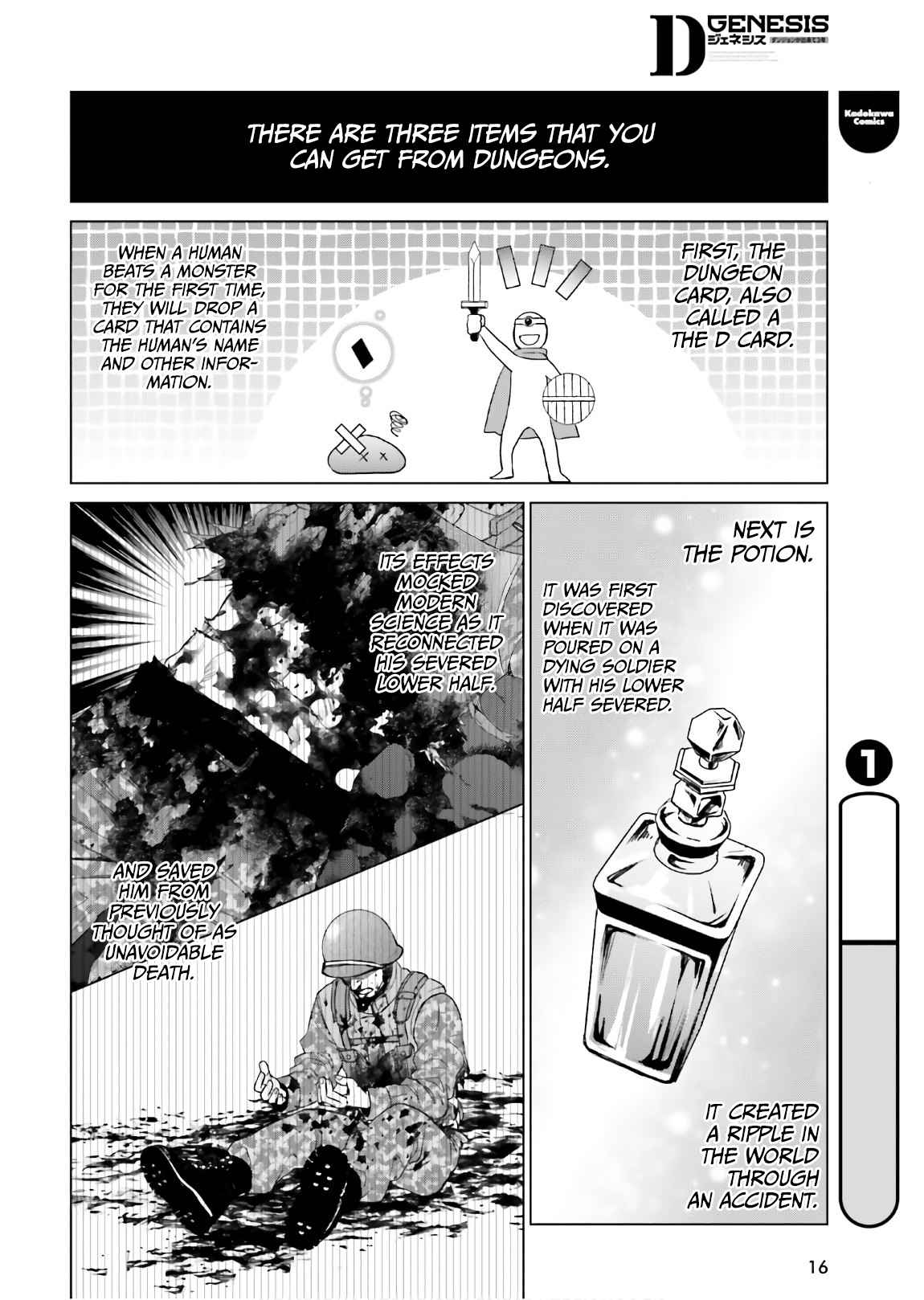 D Genesis: Dungeon ga Dekite 3-nen Chapter 1 - Page 8