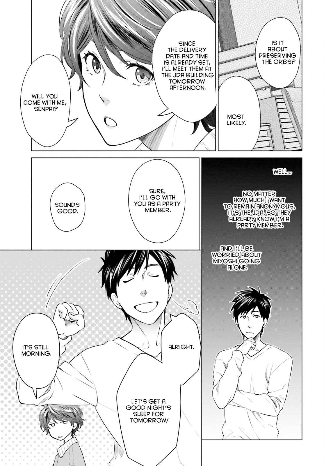 D Genesis: Dungeon ga Dekite 3-nen Chapter 10 - Page 16