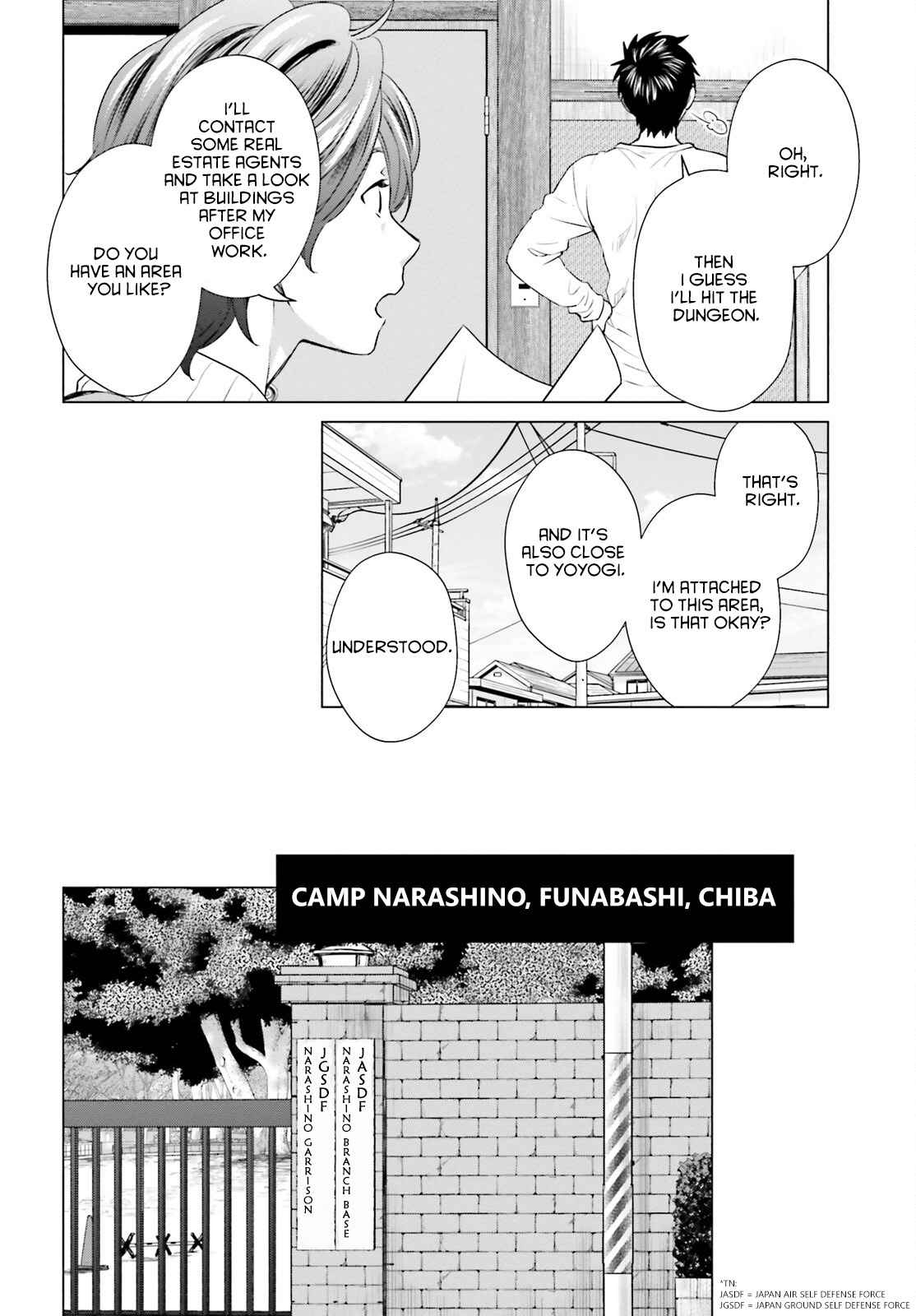 D Genesis: Dungeon ga Dekite 3-nen Chapter 10 - Page 17