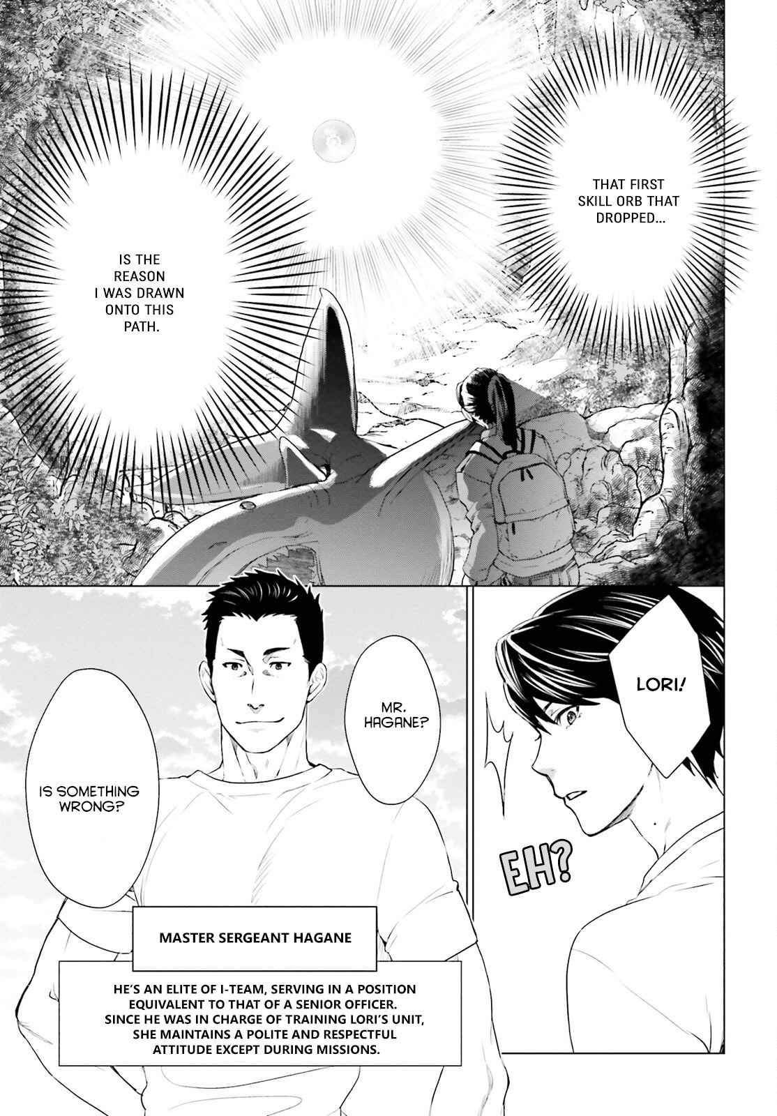D Genesis: Dungeon ga Dekite 3-nen Chapter 10 - Page 20