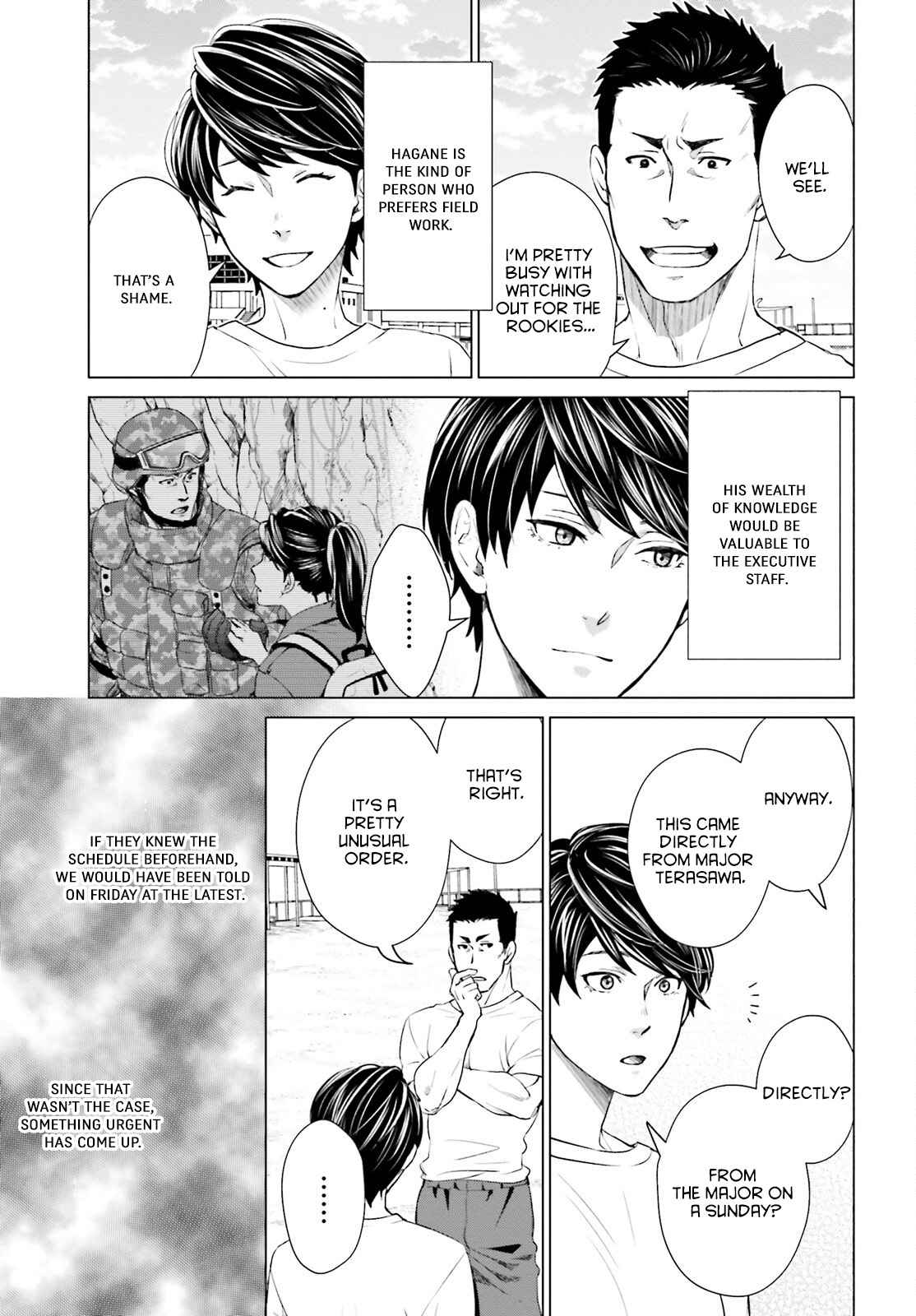 D Genesis: Dungeon ga Dekite 3-nen Chapter 10 - Page 22