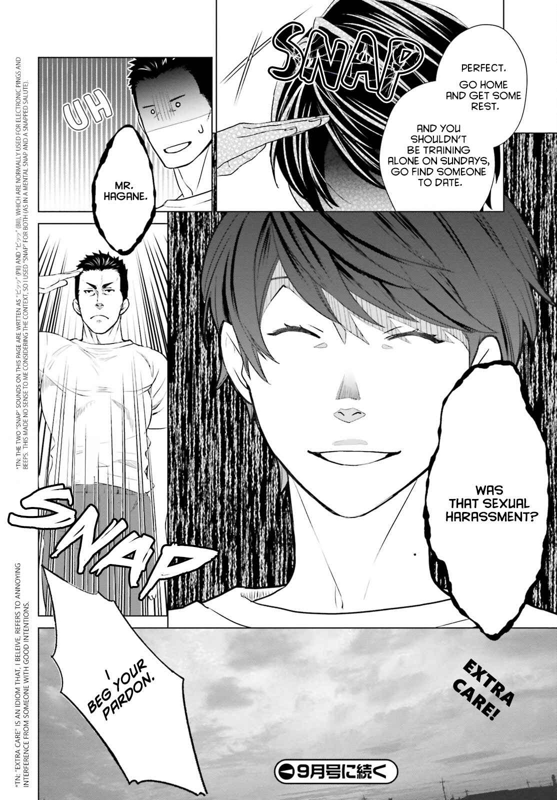 D Genesis: Dungeon ga Dekite 3-nen Chapter 10 - Page 25