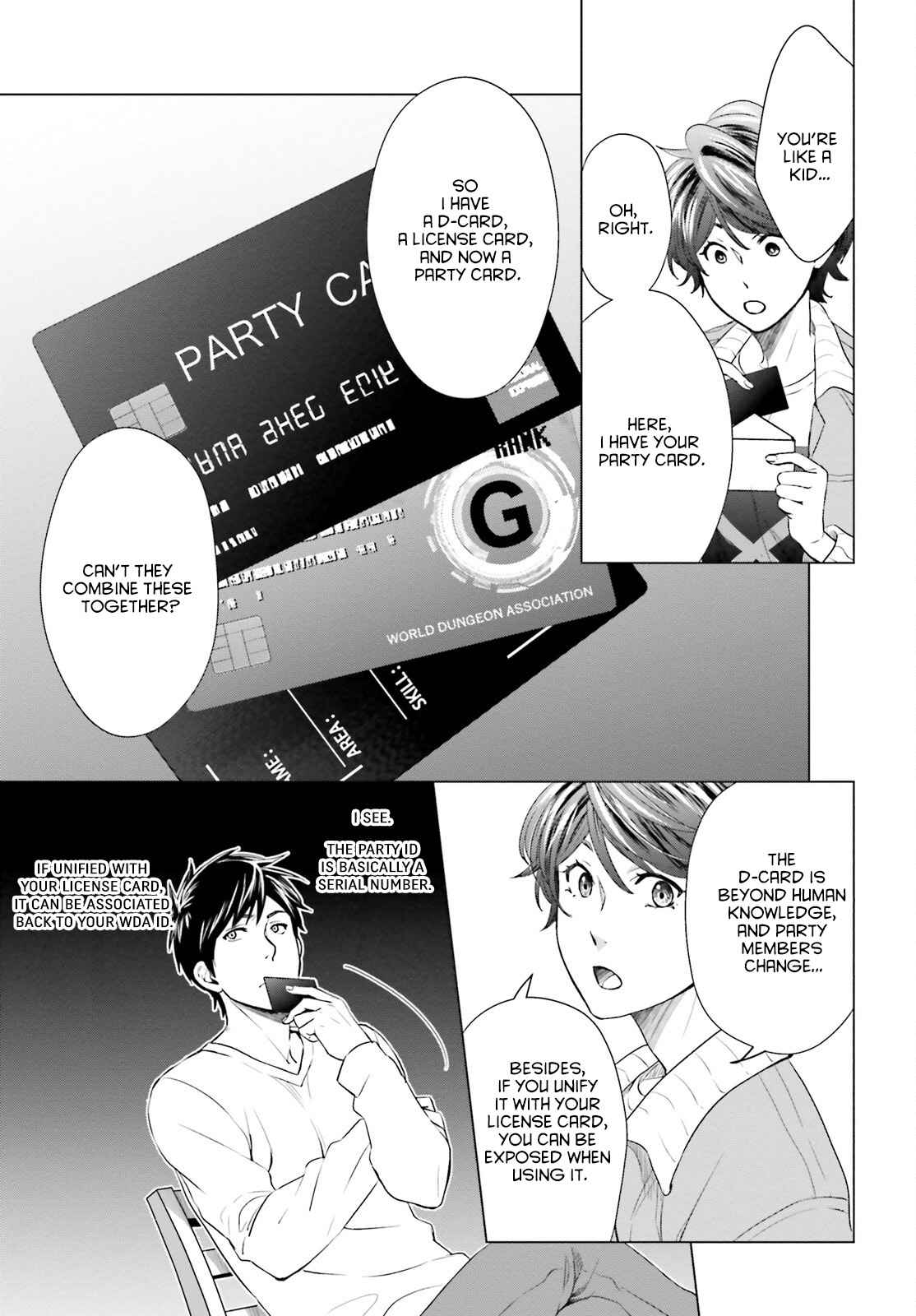 D Genesis: Dungeon ga Dekite 3-nen Chapter 10 - Page 8