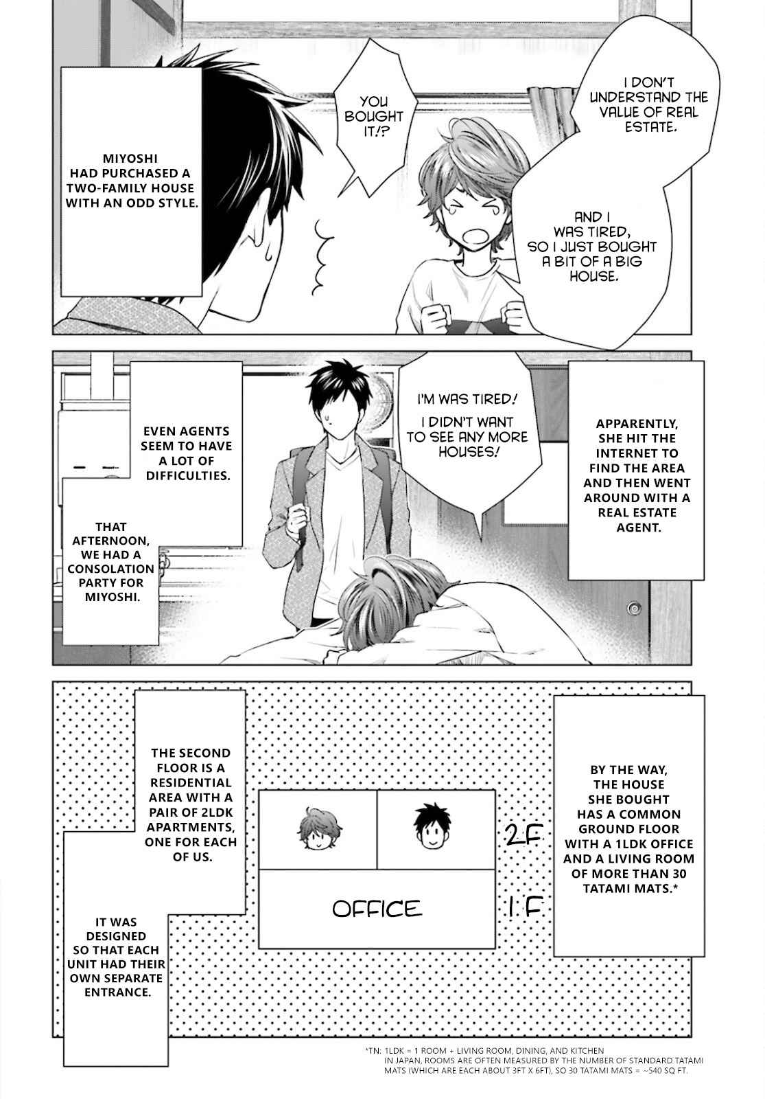 D Genesis: Dungeon ga Dekite 3-nen Chapter 11 - Page 1