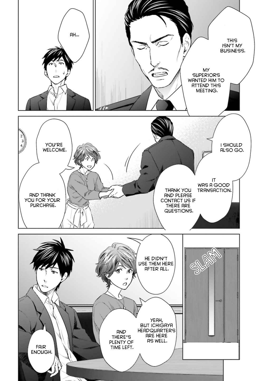 D Genesis: Dungeon ga Dekite 3-nen Chapter 11 - Page 13