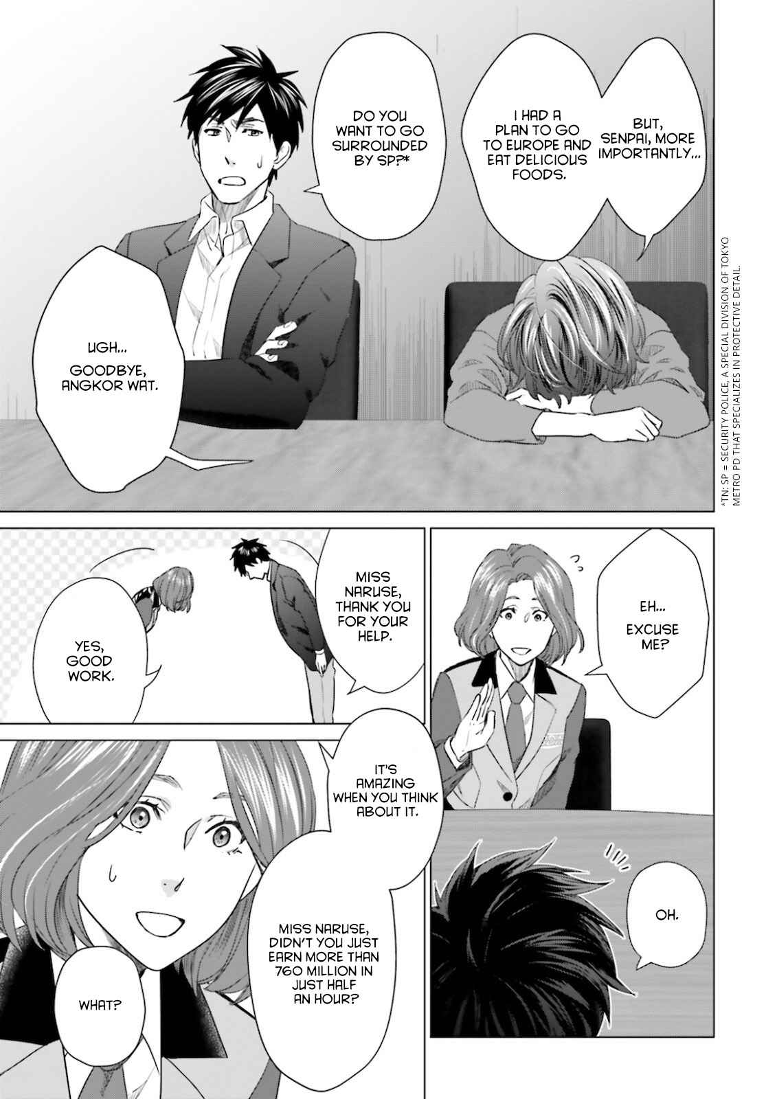 D Genesis: Dungeon ga Dekite 3-nen Chapter 11 - Page 14