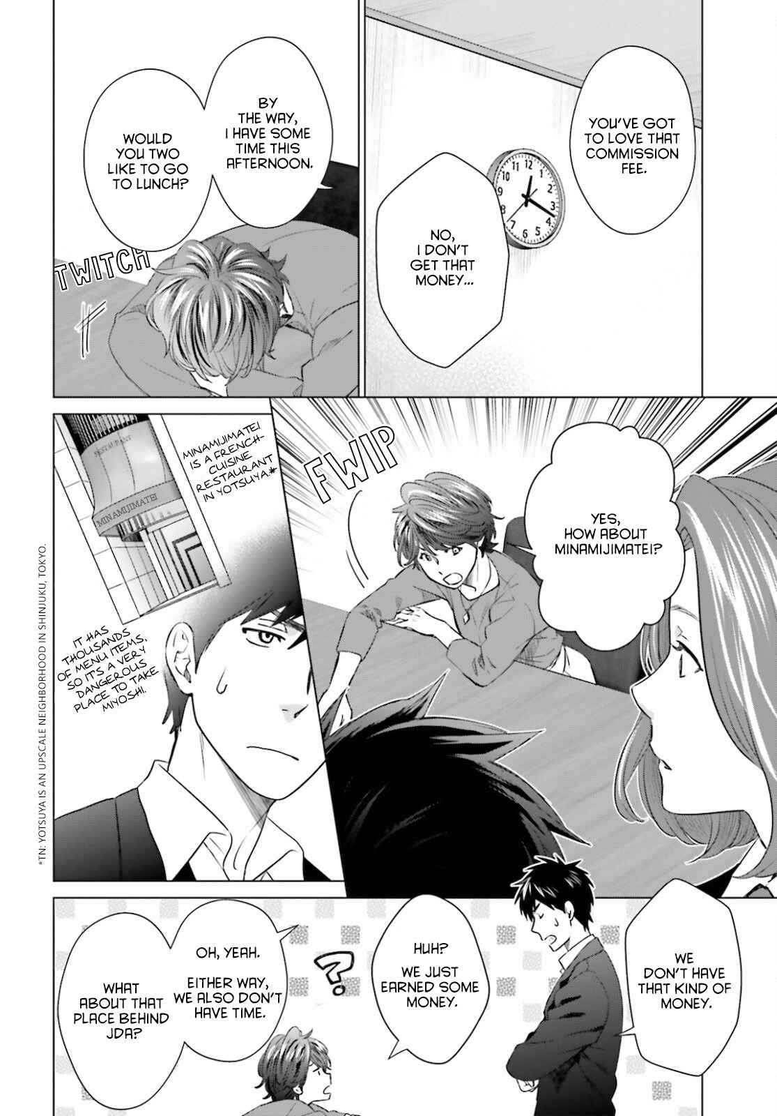 D Genesis: Dungeon ga Dekite 3-nen Chapter 11 - Page 15