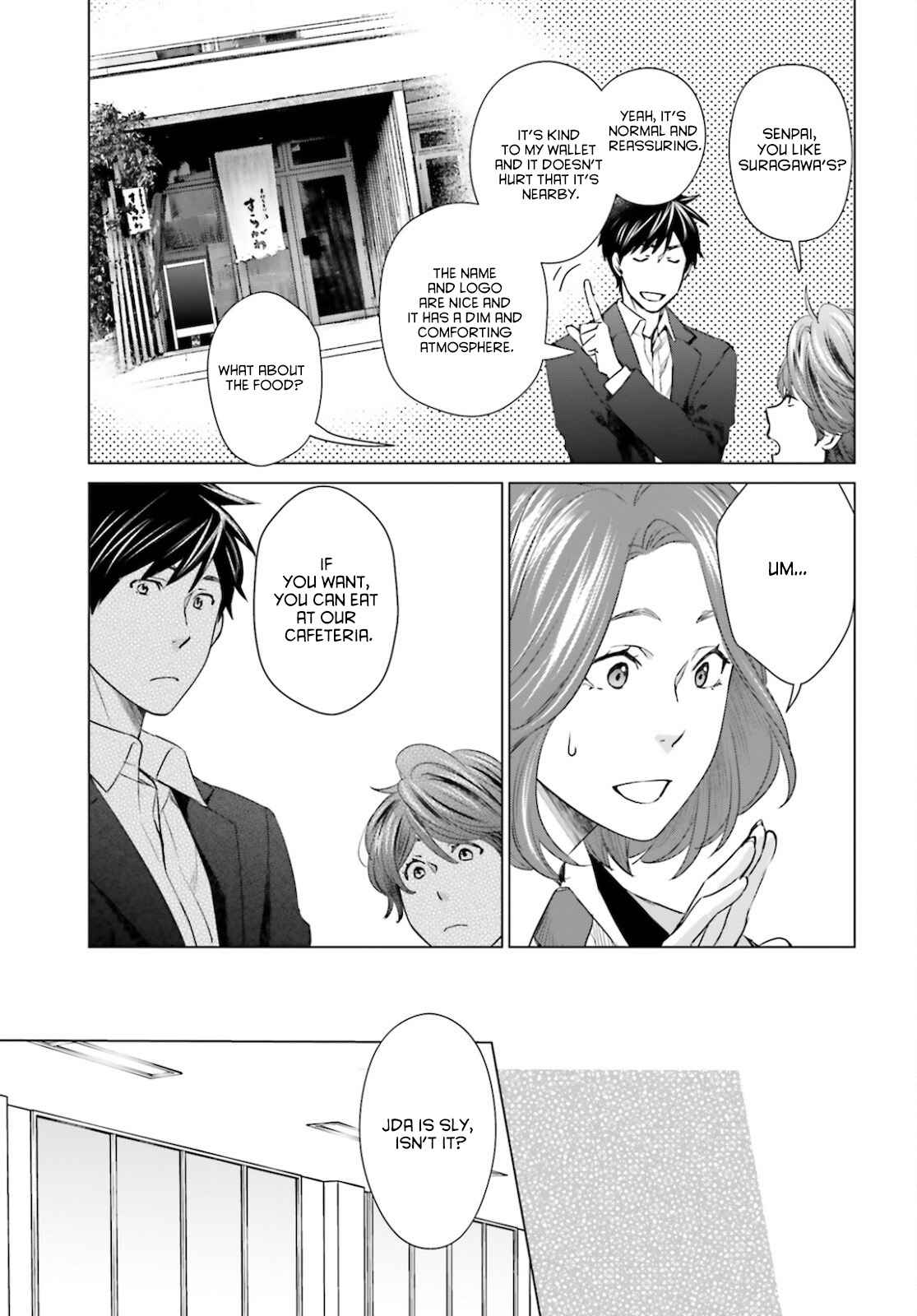 D Genesis: Dungeon ga Dekite 3-nen Chapter 11 - Page 16