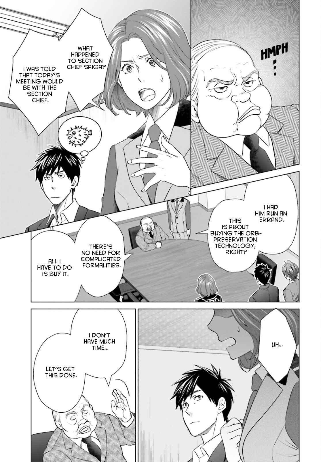 D Genesis: Dungeon ga Dekite 3-nen Chapter 11 - Page 20