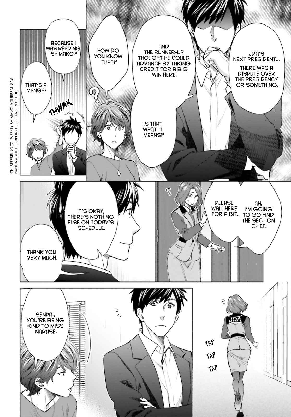 D Genesis: Dungeon ga Dekite 3-nen Chapter 11 - Page 25