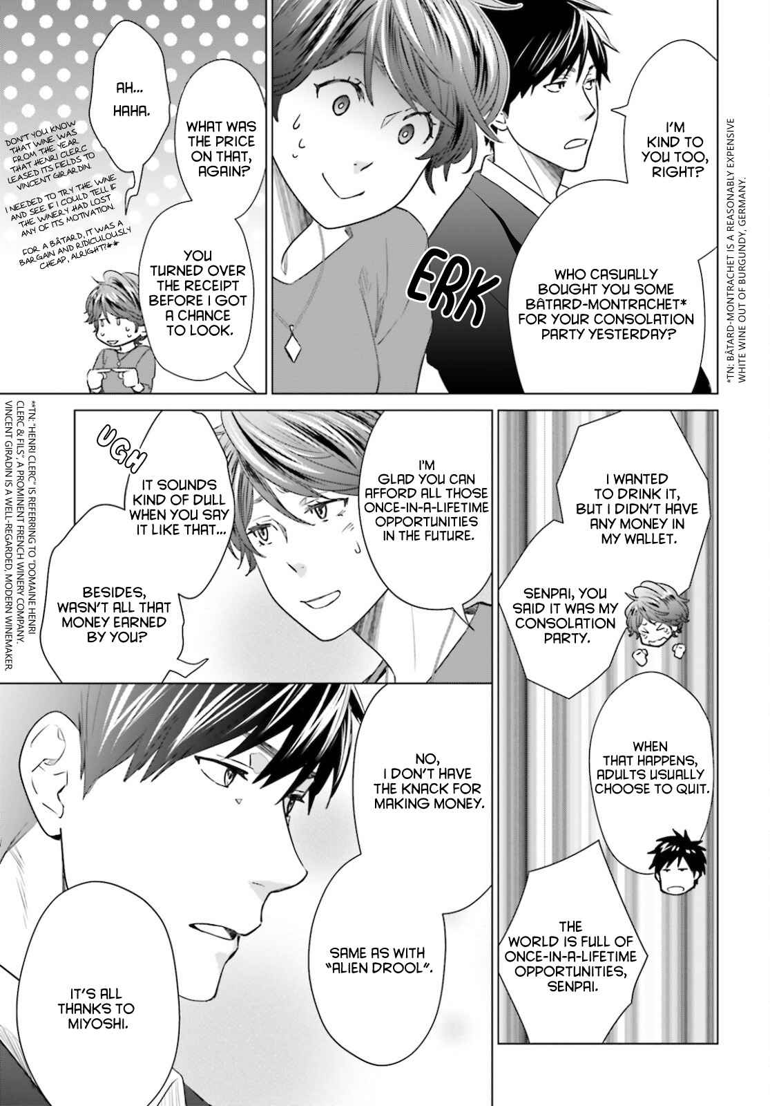 D Genesis: Dungeon ga Dekite 3-nen Chapter 11 - Page 26