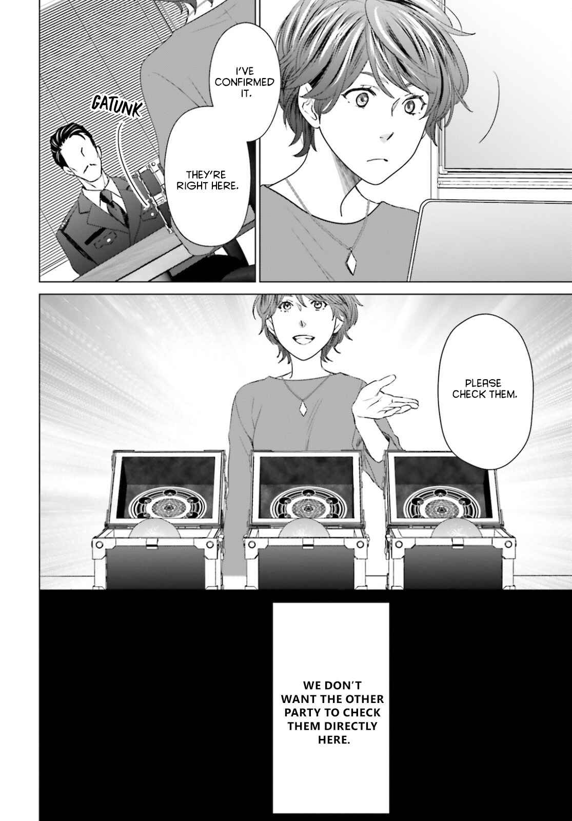 D Genesis: Dungeon ga Dekite 3-nen Chapter 11 - Page 3
